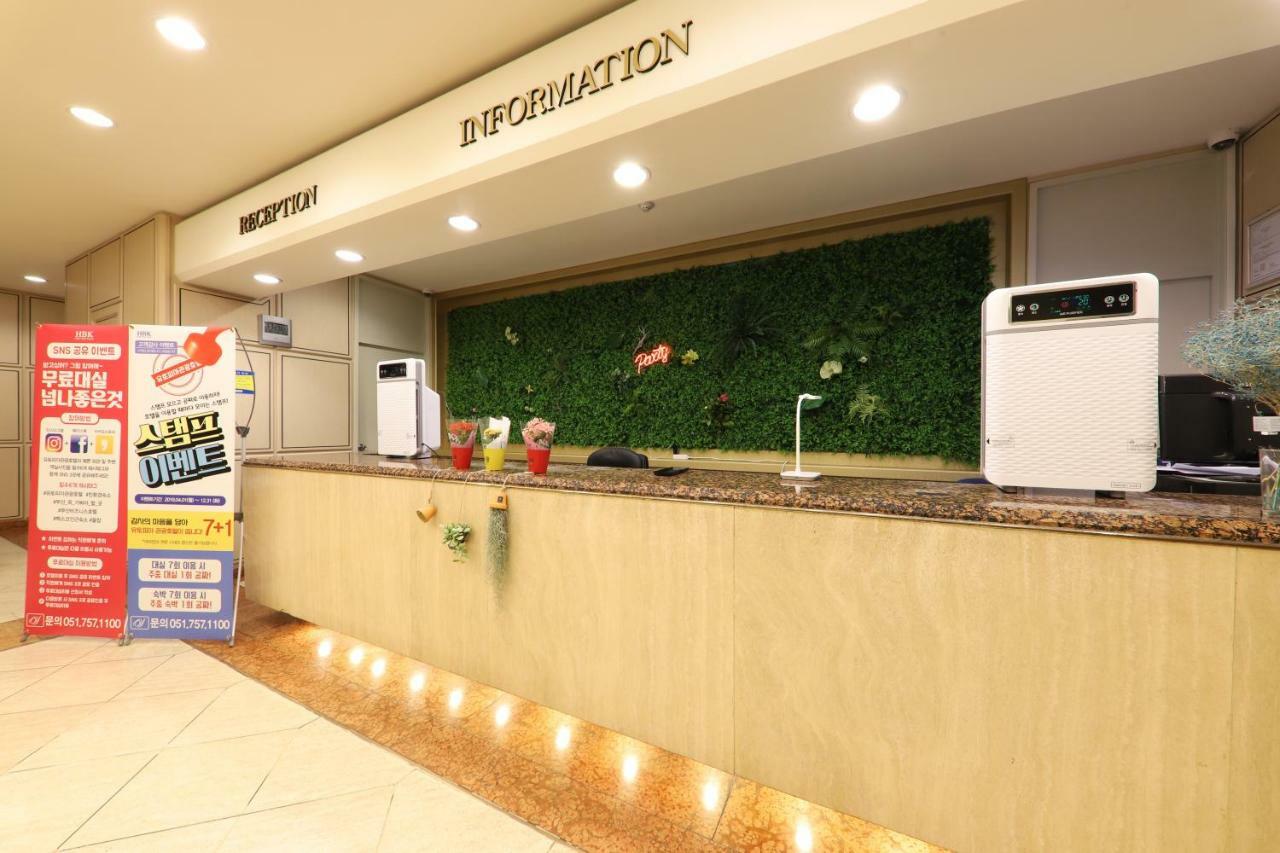Gwangalli Utopia Tourist Hotel Busan Ngoại thất bức ảnh